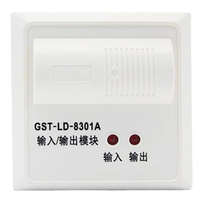 海湾输入/输出模块GST-LD-8301A