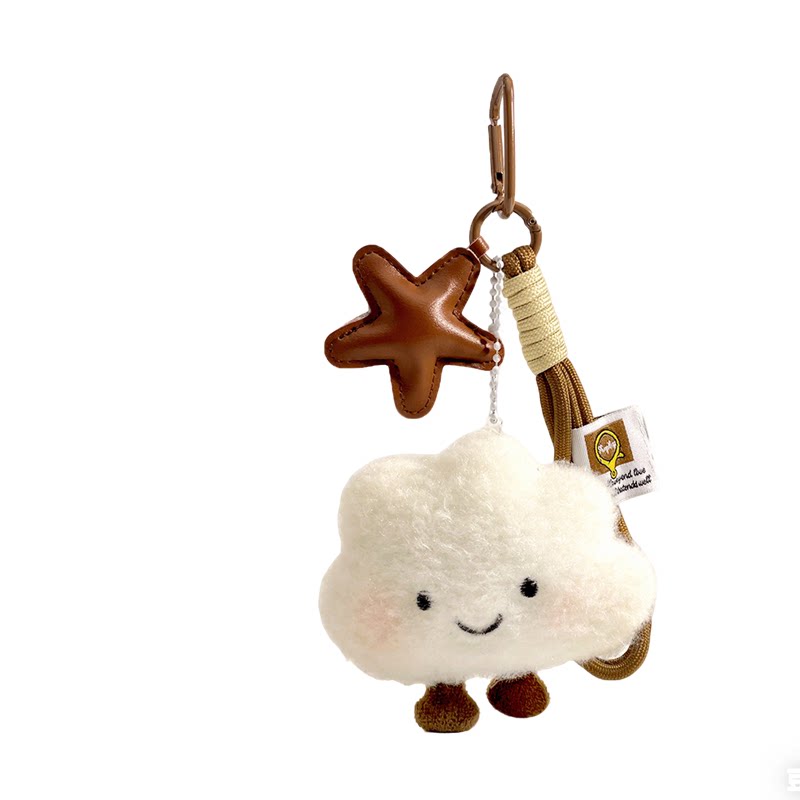 可爱星星毛绒云朵书包挂件背包