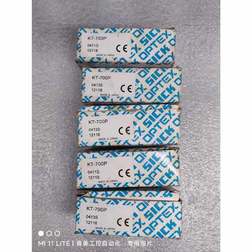 议价奥普士OPTEX 对射光电开关 KT-700P OPX-K 全新原包装正品现