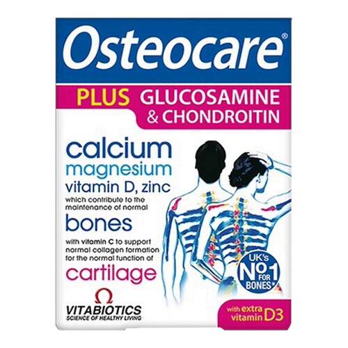 英国osteocare plus薇塔贝尔氨糖软骨素加强版进口中老年