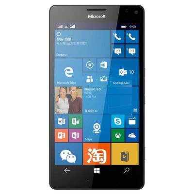 微软win10手机拍照清晰系统流畅