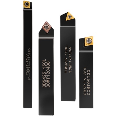 舍弃式bsb9045度镗刀杆