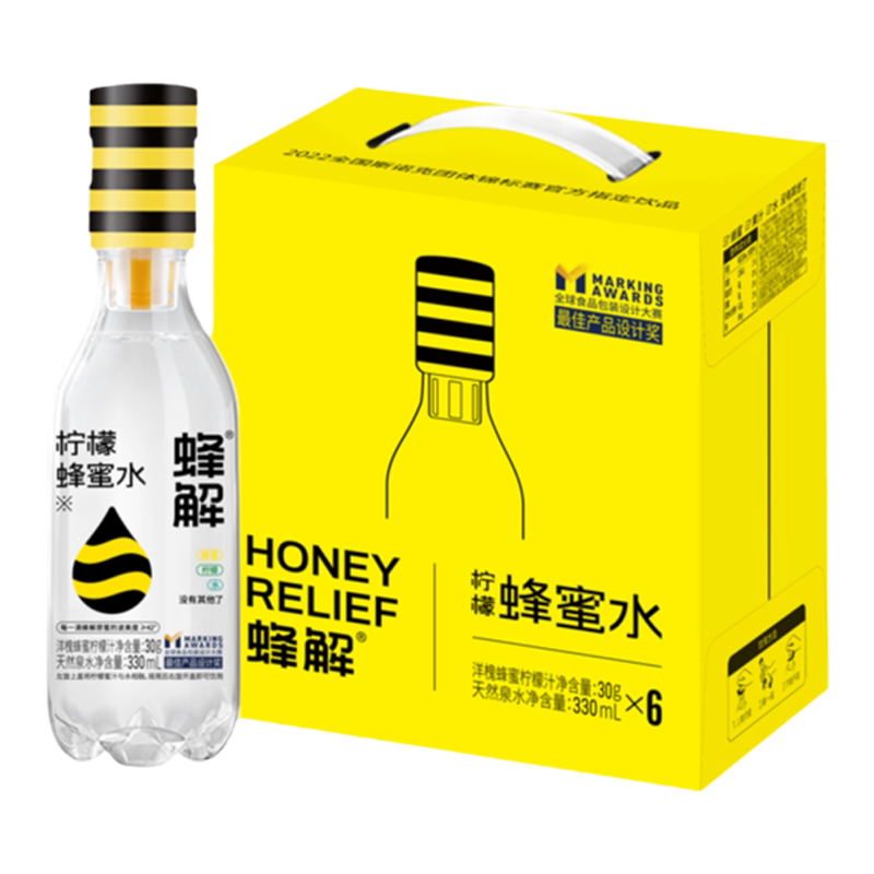 蜂解蜂蜜水多口味组合装