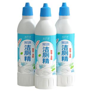 洁厕灵高强酸草厕所清洁剂除臭家用洗马桶去尿垢去黄神器整箱批发