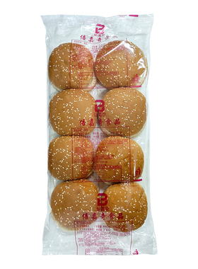 倍嘉奇圆形芝麻汉堡胚面包144个整箱奶茶店麦王鸡腿堡商用半成品