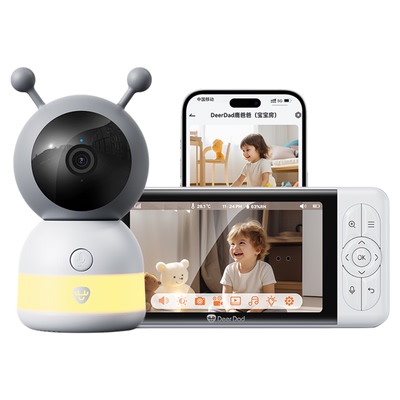 婴儿监护器宝宝哭声双监控看护器