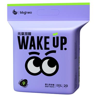 元气觉醒neo夜用安睡纸尿拉拉裤