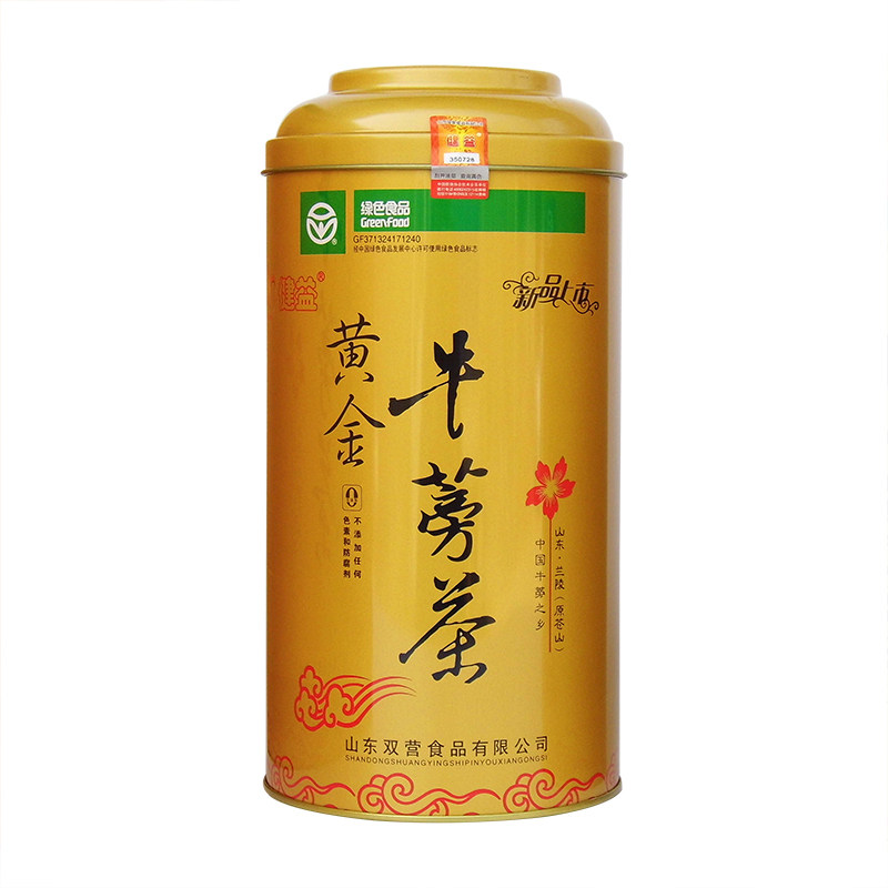 养生茶黄金牛蒡茶双营健益牛蒡