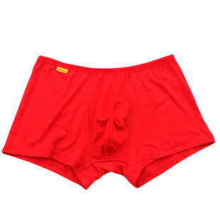 健将本命年红内裤男平角裤竹纤维弹力四角窄边大红色鸿运男士裤衩