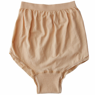 孕妇内裤高腰孕早中晚期女产妇棉质托腹大码三角包臀短裤无痕透气