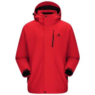 【香菇超级年货节】骆驼3514系列红色冲锋衣男女三合一外套