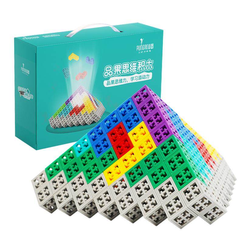 品果空间思维益智拼装积木玩具3+