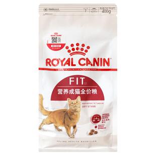 皇家猫粮F32营养成猫粮泌尿健康英短成年猫400G猫咪宠物主粮0.4KG
