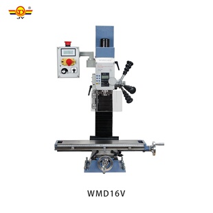 家用微型钻铣床WMD16V精密小型台钻铣床金属台式多功能机床小铣床