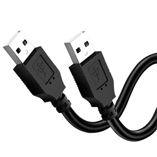 适用于二代身份证阅读器数据线华视电子CVR-100UC/神盾ICR-100U/中控ID100/新中新F200A扫描识别仪电脑连接线