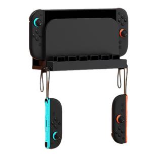 锦读Jemdo适用Switch2游戏机壁挂支架手柄支架ps5游戏手柄支架挂架ns2代免打孔收纳架托配件xbox卡带展示架子