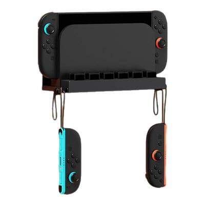 适用Switch游戏机壁挂支架