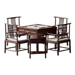 高端麻将桌红木麻将机全自动家用餐桌两用新中式酸枝木实木茶台