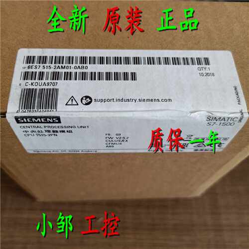 议价全新原装6ES7517-3FP00-0AB0 西门子CPU 1517F-3 PN/DP中央处