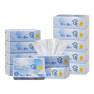 益初婴儿柔纸巾云柔巾宝宝新生儿专用抽纸保湿乳霜纸巾100抽24包