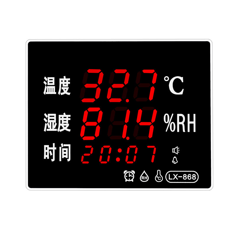 LED室内室外温度计湿度计工业大棚家用电子数显高精温湿度表LX868