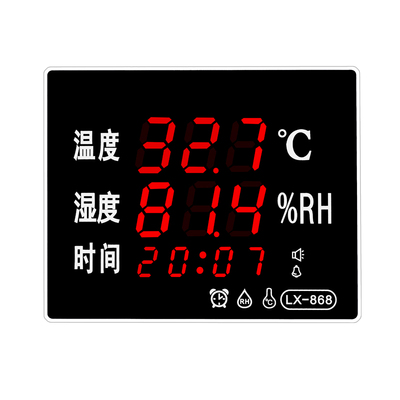 led室外温度计工业大棚家用电子