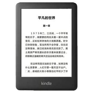 亚马逊kindle paperwhite5墨水屏护眼电子书kpw4阅读器kpw3 kpw2