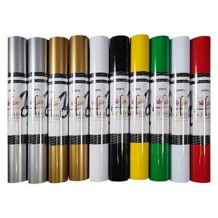 卡影Karving厚底smart刻字膜vinyl多色 规格33*90CM/卷