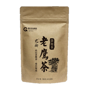 重庆茶业巴渝老鹰茶袋泡茶4g*25袋重庆特产夏季佳饮冲饮便捷