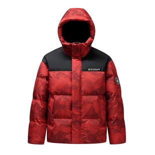 【王一博同款】鸭鸭羽绒服男士短款加厚保暖连帽迷彩青少年外套冬