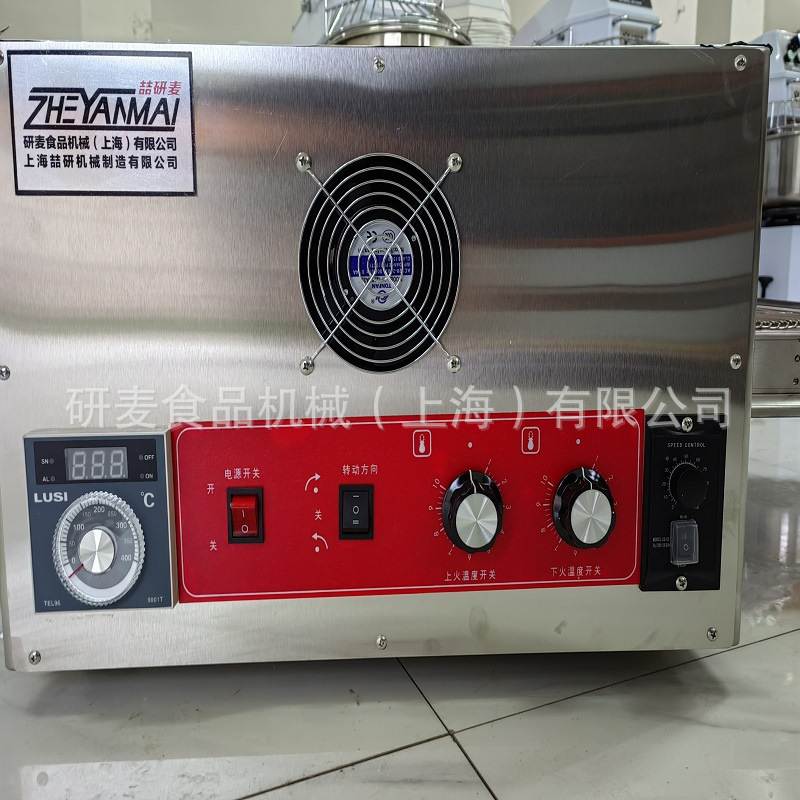 履带式披萨炉链条式12寸18寸32寸披萨烤炉商用烘培远红外电烤箱