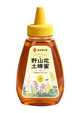 蜂蜜纯正天然野生正品官方旗舰店