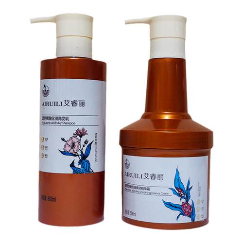 艾睿丽洗发水发膜透明质酸丝滑多效乳控油修护改善干枯毛躁艾瑞丽