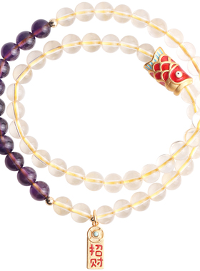 心斋堂黄水晶新中式锦鲤手链