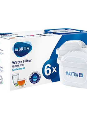 BRITA碧然德滤芯滤水壶家用净水器净水壶标准版6枚滤芯套装
