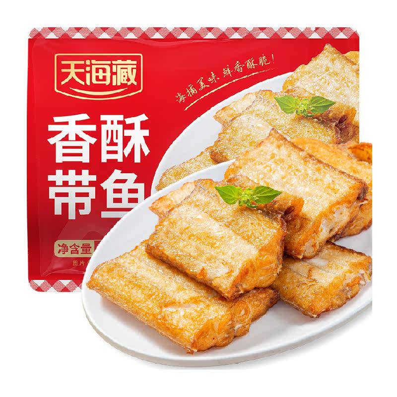 �캣�� ���ִ���� �������� ɫ���� 2��Լ18-20�� 18.99Ԫ