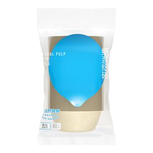 盒马 本色纸浆碗 500ml 80只装耐热耐冷一次性纸碗