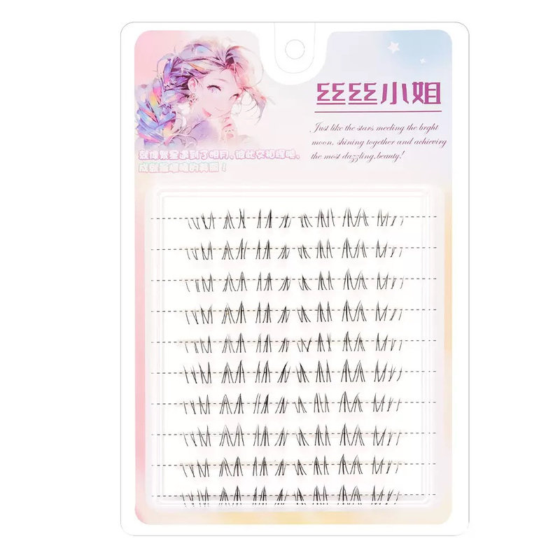 钻石糖免胶自粘仿真单簇下睫毛