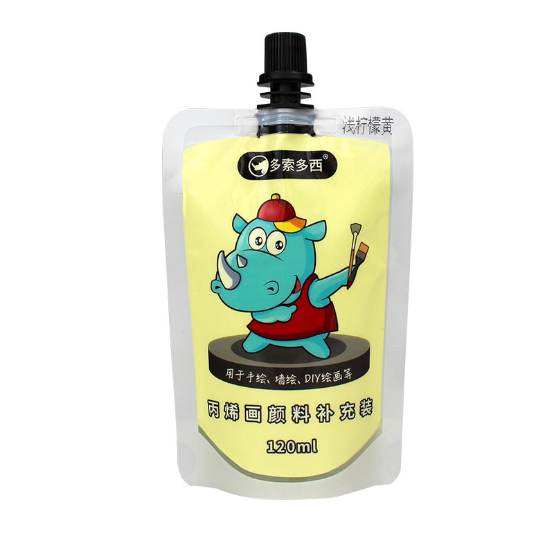 DIY紫色系松果画颜料套装手工材料包120ML袋装丙烯颜料袋装自立袋手绘涂鸦彩绘DIY石头球鞋防水防晒