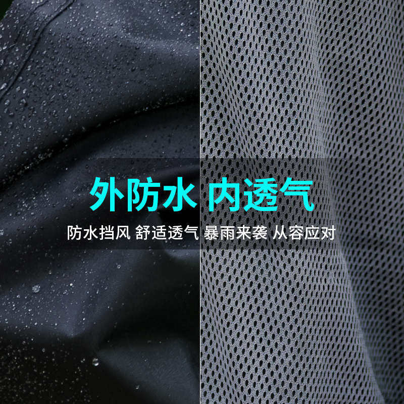 pole摩托车分体式雨衣雨裤套装电动车雨披男女骑行机车装备防暴雨