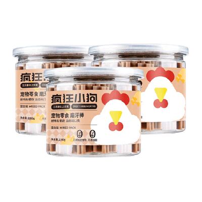 疯狂小狗磨牙棒洁齿训犬奖励660g