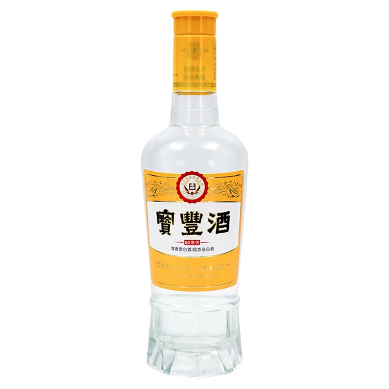 【酒厂直营】宝丰清香型白酒 42度宝丰酒80年代单瓶装500ml白酒