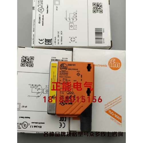 议价原装O5D101O5D150O5D100O5D102O5P500PRK318B2N现货询价