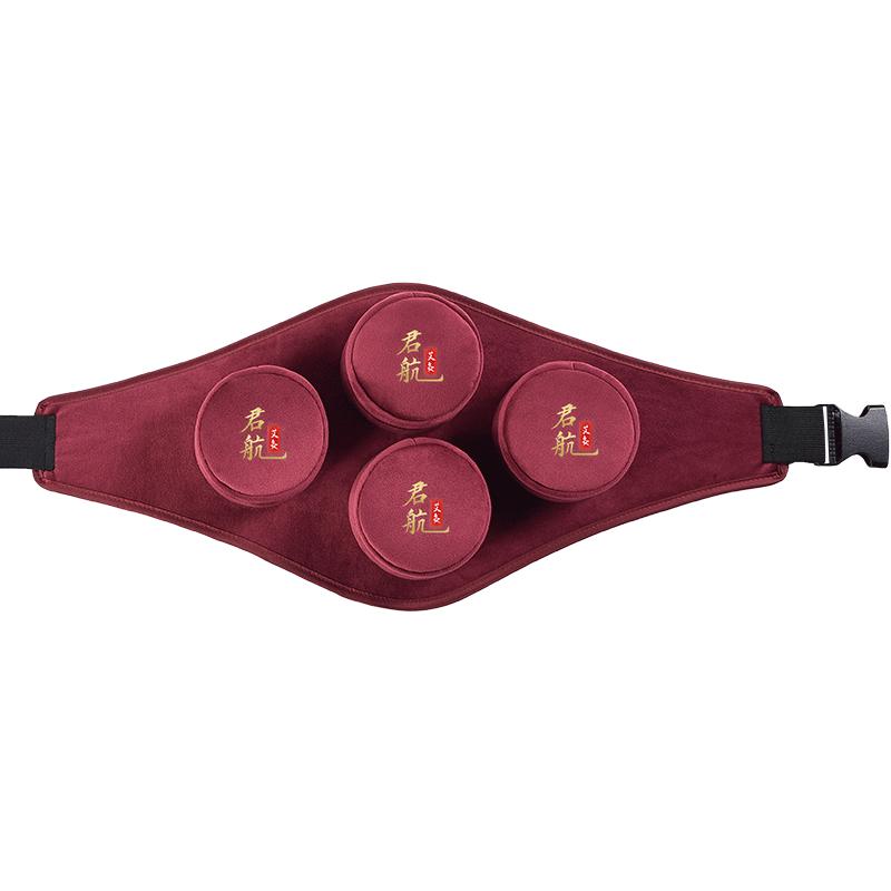 艾灸盒随身灸家用仪器具宫寒全身灸便携式防烟熏蒸盒子艾条铜包罐