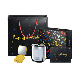 【生日礼盒】yoose有色剃须刀男旅行便携式迷你电动刮胡刀送男友