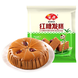 安井红糖发糕米糕早餐半成品速食小米红枣蒸糕旗舰店大全各种美食