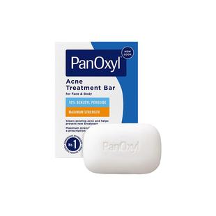 身体祛痘香皂PANOXYL 过氧化苯甲酰bpo洗剂液除痘肥皂沐浴露 临期