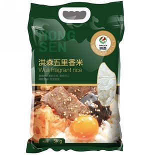 洪森 五里香米5kg南方籼米新长粒大米10斤