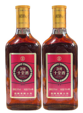 劲牌十全酒35度500ml*3瓶/6瓶劲牌劲酒公司露酒养身酒包邮