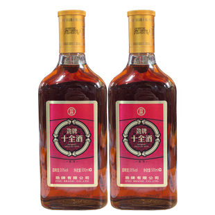 劲牌十全酒35度500ml*3瓶/6瓶劲牌劲酒公司露酒养身酒包邮